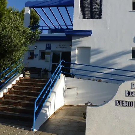 Pensjonat Puerto Genoves 2*